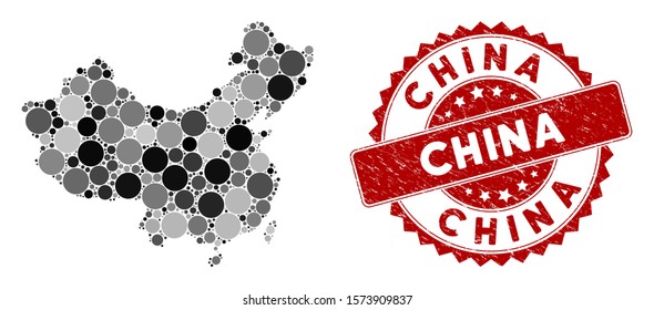 Mosaic China map and circle watermark. Flat vector China map mosaic of scattered circle elements. Red watermark with rubber style. Designed for political and patriotic applications.