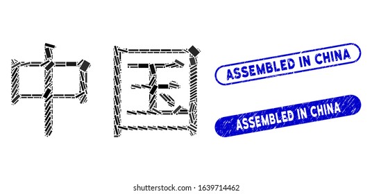 Mosaic chinese hieroglyph icon and red round rubber stamp seal with Assembled in China phrase and coronavirus symbol.