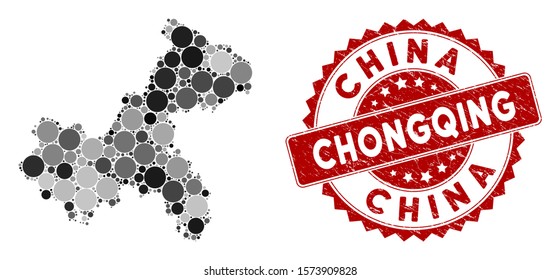 Mosaic Chongqing City map and circle seal stamp. Flat vector Chongqing City map mosaic of randomized round elements. Red seal stamp with dirty design. Designed for political and patriotic agitation.