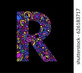 Mosaic decorative hand made font. Ornamental font.  Stained glass decorative lettering. letter R