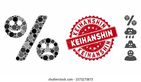 Mosaic emotion percent icon and corroded stamp seal with Keihanshin text. Mosaic vector is composed with emotion percent icon and with scattered round spots. Keihanshin stamp uses red color,