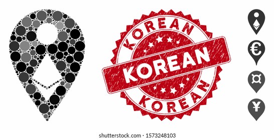 Mosaic Ethereum map marker icon and grunge stamp seal with Korean phrase. Mosaic vector is composed with Ethereum map marker icon and with scattered round spots. Korean stamp seal uses red color,