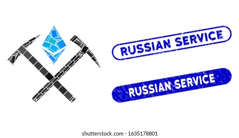 Mosaic Ethereum mining hammers and corroded stamp watermarks with Russian Service phrase. Mosaic vector Ethereum mining hammers is composed with randomized rectangles.