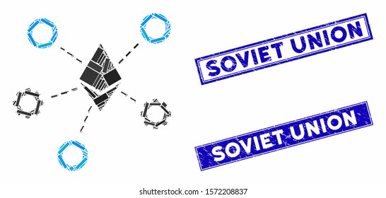 Mosaic Ethereum network nodes pictogram and rectangular Soviet Union seal stamps. Flat vector Ethereum network nodes mosaic icon of random rotated rectangular elements.