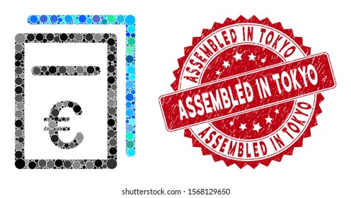 Mosaic Euro pricing documents and rubber stamp seal with Assembled in Tokyo phrase. Mosaic vector is created with Euro pricing documents icon and with random spheric spots.