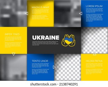 Mosaic flyer postertemplate for social media with various content squares for photos icons or text information. Multipurpose ukraian infographic template with blue and yellow content squares