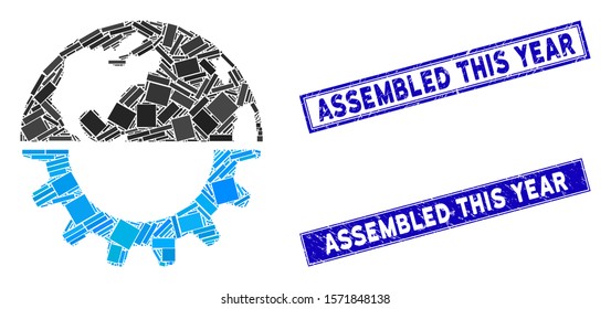 Mosaic international industry pictogram and rectangular Assembled This Year rubber prints. Flat vector international industry mosaic pictogram of scattered rotated rectangular elements.