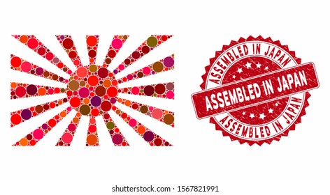 Mosaic Japanese rising sun and rubber stamp watermark with Assembled in Japan phrase. Mosaic vector is formed with Japanese rising sun icon and with randomized spheric items.