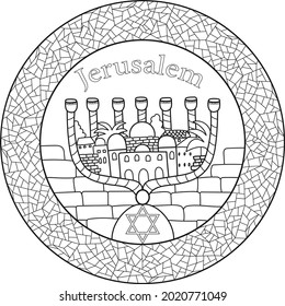 Mosaic Jewish mandala with Jerusalem writing, menorah and old cityscape. Black on transparent