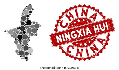 Mosaic Ningxia Hui Region map and circle seal stamp. Flat vector Ningxia Hui Region map mosaic of randomized circle items. Red seal stamp with grunged design.