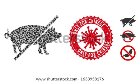 Mosaic no pork icon and red round grunge stamp seal with Only for Chinese caption and coronavirus symbol. Mosaic vector is created with no pork pictogram and with scatteredabrupt elements.