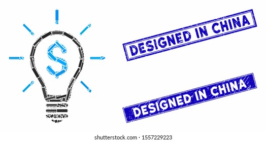 Mosaic profitable invention pictogram and rectangle stamps. Flat vector profitable invention mosaic pictogram of random rotated rectangle items. Blue caption seal stamps with corroded texture.