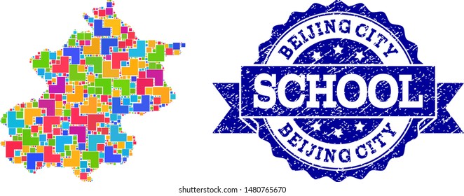 Mosaic puzzle map of Beijing Municipality and rubber school seal stamp with ribbon. Vector map of Beijing Municipality designed with colorful square and corner blocks.