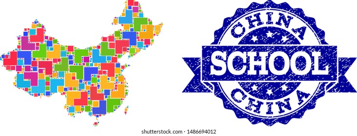 Mosaic puzzle map of China and textured school seal stamp with ribbon. Vector map of China designed with colorful square and corner elements. Vector seal with distress rubber texture,