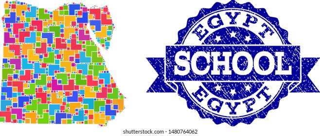 Mosaic puzzle map of Egypt and unclean school stamp with ribbon. Vector map of Egypt designed with colorful square and corner blocks. Vector seal with unclean rubber texture, and school text.
