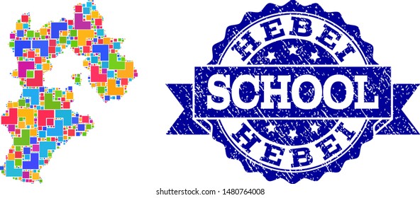 Mosaic puzzle map of Hebei Province and dirty school seal with ribbon. Vector map of Hebei Province designed with colorful square and corner blocks. Vector seal with grunge rubber texture,