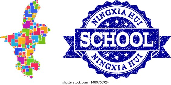Mosaic puzzle map of Ningxia Hui Region and rubber school seal stamp with ribbon. Vector map of Ningxia Hui Region constructed with bright colored square and corner blocks.