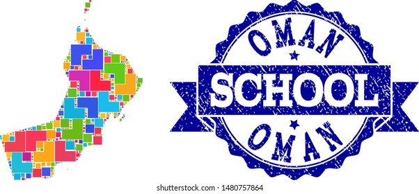 Mosaic puzzle map of Oman and rubber school seal with ribbon. Vector map of Oman designed with bright colored square and corner blocks. Vector seal with distress rubber texture, and school title.