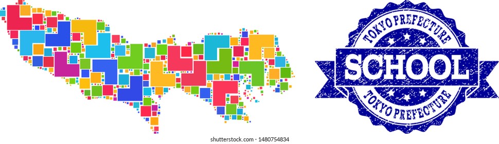 Mosaic puzzle map of Tokyo Prefecture and textured school seal with ribbon. Vector map of Tokyo Prefecture constructed with bright colored square and corner elements.