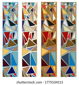 Mosaic rectangle pattern. Isolated on white background. Template for border, interior design. Picture for bookmark. Screen door design