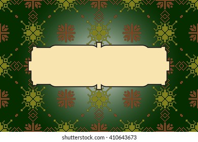 Mosaic seamless pattern on dark green background. frame for text. Vector Image. Olive and brown colors. Graphic arts, design, game industry.