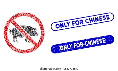 Mosaic stop pig icon and red rounded corroded stamp watermark with Only for Chinese caption and coronavirus symbol. Mosaic vector is created with stop pig icon and with randomized spheric elements.