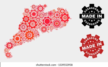 Mosaic technical Guangdong Province map and scratched seal. Vector geographic abstraction in red colors. Mosaic of Guangdong Province map combined of scattered cog items.