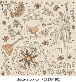 Moscow Attractions
