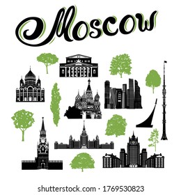 Moscow best architectures. Silhouette set of buildings and trees.Vector illustration