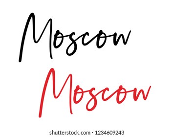 Moscow calligraphy vector quote