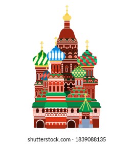 Moscow Cathedral on Red Square. flat style vector illustration