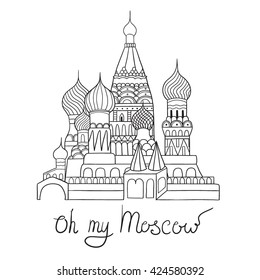 Moscow Cathedral sketch