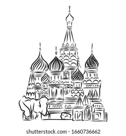 Moskauer Kathedrale St. Basil, Vektorillustration Skizze 