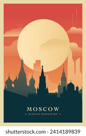 Moscow city brutalism poster with abstract skyline, cityscape retro vector illustration. Russian capital travel front cover, brochure, flyer, leaflet, business presentation template image