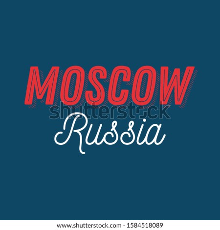 Moscow city calligraphy vector quote
