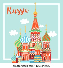 Moscow City Emblem St. Basil's Cathedral on Clear Sky - Vcetor Illustration