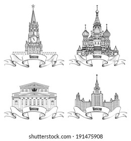 Moscow City Famous Building set. Bolshoy theatre, Spasskaya tower, Moscow State University, Saint Baisil Cathedral. Travel icon vector collection.