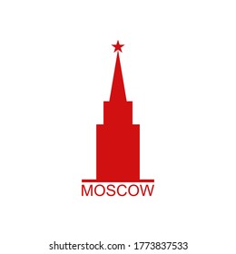 Moscow City Russia Kremlin Wall Red Square Star Logo Icon Sign Landmark Modern Geometric Creative Design Style Fashion Print Clothes Apparel Greeting Invitation Card Picture Banner Flyer Book Vector