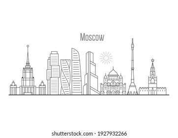 Moscow city skyline - towers and landmarks cityscape in liner style, vector