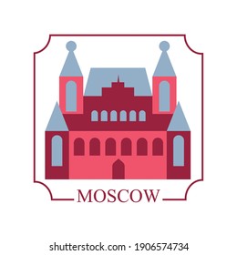 moscow city stamp design, Travel tourism and tour theme Vector illustration