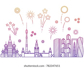 Moscow city vector panorama with festive fireworks. Vector illustration flat