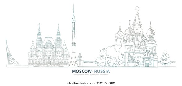 Moscow cityscape line drawing vector. sketch style landmark illustration 