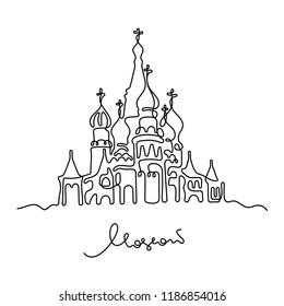 Moscow continuous line illustration
