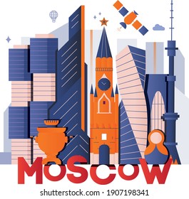 Moscow culture travel night set, famous architectures and specialties in flat design. Business travel and tourism concept clipart. Image for presentation, banner, website, app, flyer, roadmap, icons