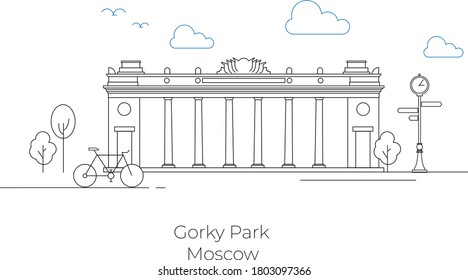 Moscow Gorky Park Main Entrance Architecture Outline