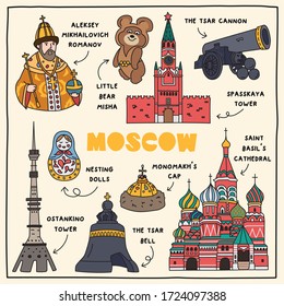 Moscow. Hand drawn illustration of different landmarks and symbols
