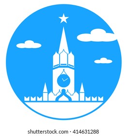 Moscow Kremlin