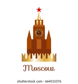 Moscow Kremlin