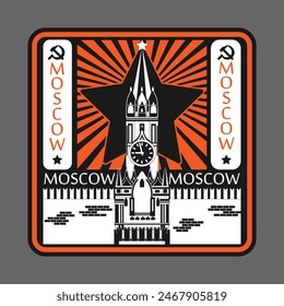 The Moscow Kremlin against the backdrop of a five-pointed star. Below and on the sides are the inscriptions Moscow. Three-color logo, emblem. Black, white and orange palette. Vector illustration