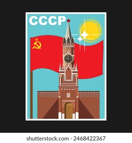 The Moscow Kremlin against the background of a red flag with a sickle, hammer and star. The inscription on the top left is USSR. Poster, card, emblem. Vector illustration